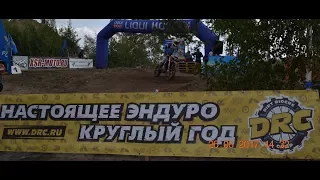 Буйные есть? Кондуки, 26.08.17 эпизоды