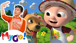 I Love the Mountains | CoComelon - Nursery Rhymes | MyGo! Sign Language For Kids | ASL