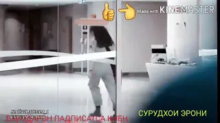 ДОКТОР ТАШРИФ😍БЕХТАРИН КЛИП ВА СУРУДИ ЭРОНИ🥀(2021)🌹