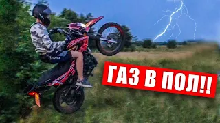 НОВИЧКИ НА ЭНДУРО - Покатушка на FORTE CBA 250, GEON X-Road 250, VIPER MX 200, VIPER 150