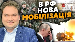 🔥МУСІЄНКО: два удари ЗСУ – 1000 ТРУПІВ, весною МАСШТАБНИЙ НАСТУП України, НОВЕ ВІЙСЬКО Путіна