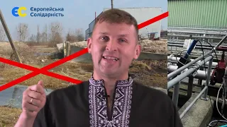 Сергій Кошарук – кандидат в мери Ковеля