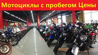 Цены на Японские мотоциклы в центральной России. Январь 2022
