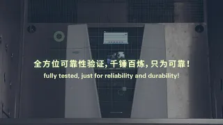 Tank Plus Microwave Digestion System Reliability Testing By Beihang University (BUAA)SINEO MICROWAVE