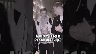 Дмитрий Тарасов заставил парня убирать на улице мусор, который он оставил 😂