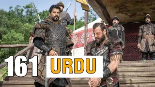 Kurulus Osman Episode 161 Urdu || Kurulus Osman Season 5 Episode 161 in Urdu