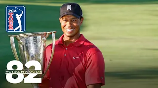 Tiger Woods wins 2007 BMW Championship | Chasing 82