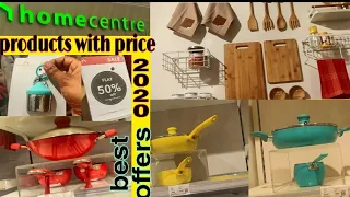 Home center tour with price details/2020 offers/latest cookware collections/shopping haul/flat 50%