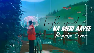 Tujhe Yaad Na Meri Aayi | Reprise Cover | Am Audio Lyrics | Digvijay Singh | Kuch Kuch Hota Hai