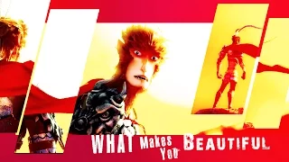 What Makes You Beautiful（MONKEY KING: HERO IS BACK）