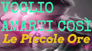 "VOGLIO AMARTI COSÌ" Solamente una Vez, Le Piccole Ore/Julio Iglesias, keyboard Live Cover _dfgerry_