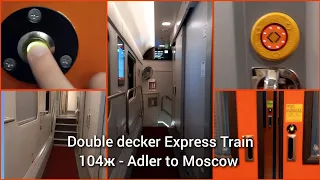 2 этажный поезд 104ж из Адлер в Москву || 2 floor train Adler to Moscow #поезд #train #sochi