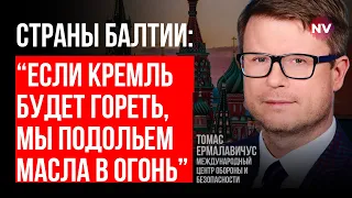 Немає ніякого "після війни", поки є Росія – Томас Єрмалавічус