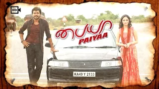 Paiyaa Tamil Moive | Song | Poongatre Poongatre Video | Karthi, Tamannaah