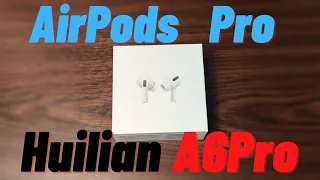 AirPods Pro - Huilian A6Pro - Як визначити? Краща копія. Просторове аудіо.  іОс 16 як оригінал.