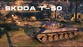World of Tanks - Skoda T50 - Rediscovering a WoT Classic