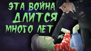 ТЕОРИЯ The Sims 2 || Почему Генерал Базз ненавидит пришельцев?