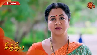 Chithi 2 - Promo | 02 Oct 2020 | Sun TV Serial | Tamil Serial