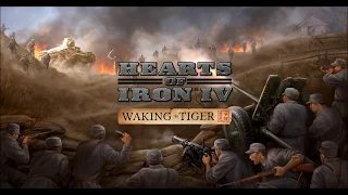 Empire of the Sun - HoI 4 Waking The Tiger Soundtrack