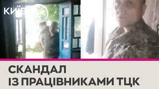 На Хмельниччині представники ТЦК увірвалися в приватний будинок