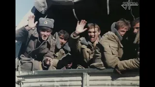 The last soldiers of the Soviet Union are leaving Afghanistan (1989) (HD)