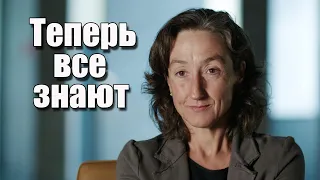 Яра I Самое запутанное преступление