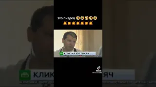 whaaaat Мужик зашёл в виртуальный магазин и разбил бутылки 🤣🤣🤣👍🏻 на 100.000 рублей