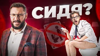 Что скрывают мужчины от женщин? Как понять мужчину