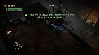 Dead Nation: Apocalypse Edition_ хорошая игра, на пс3 тоже рошел раньше👍 💯 Шама