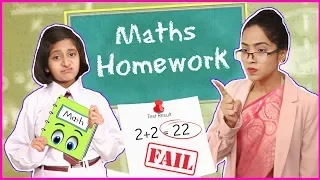 MATHS HOMEWORK - Good vs Bad Teachers | A Short Moral Story