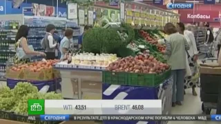 Минимальный набор продуктов в России резко подорожал из-за импортных овощей