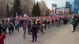 Минута молчания на митинге против террора в Красноярске