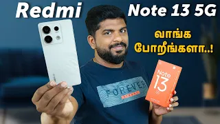 Redmi Note 13 5G வாங்க போறீங்களா  - Redmi Note 13 5G Unboxing and Quick Review in Tamil