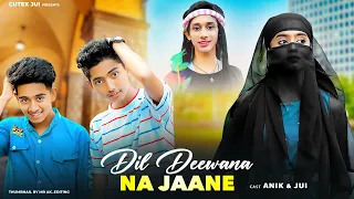 Dil Deewana Na Jaane Kab ( Refix ) - Rawmats    New cute love story | Anik & juhi | ctexjui