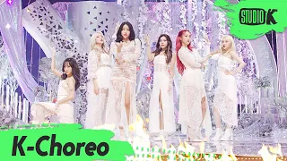 [K-Choreo 8K] 여자친구 직캠 'Apple' (GFRIEND Choreography) l @MusicBank 200717