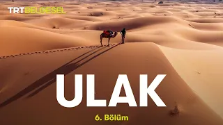 Ulak | Büyük Sahra | TRT Belgesel