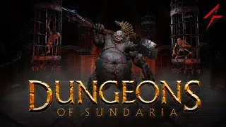 Dungeons of Sundaria - ТОРБЬОРН И ТАЙНИК С ЗОМБИ