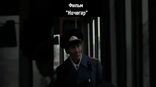 Фильм "Кочегар" #балабанов #фильм