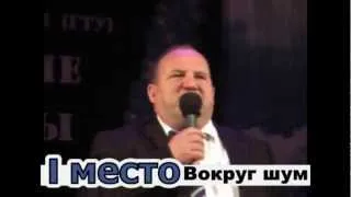 Великолепная восьмерка ФТТ КВН МАДИ ГТУ ВФ 2009