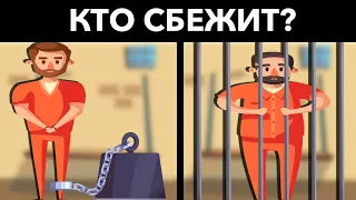 Эти простые загадки поставят тебя в тупик