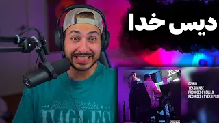 021KID "YEKSHNBE" REACTION (DISS POORI) - ری اکشن به دیس ترک «یکشنبه» از ۰۲۱کید (دیس به گادپوری)