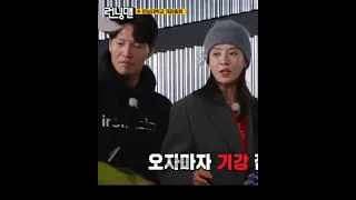 Ep694 SpartAce moment song JiHyo and Kim JongKook ❤️