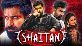 Shaitan (Saithan) 2018 Tamil Hindi Dubbed Full Movie | Vijay Antony, Arundathi Nair