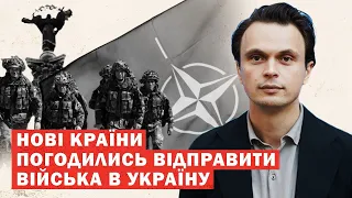 Термінова заява НАТО! Війська готуються вступити у війну! Коли?