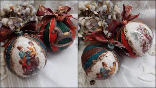 Vintage baubles ♡♡♡Decoupage tutorial