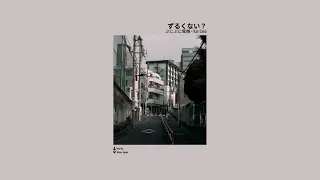 japanese neo-soul/rnb when walking around the neighborhood