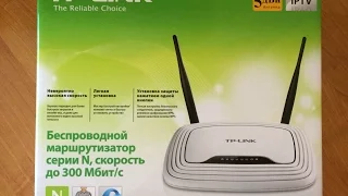 Настройка wi-fi роутера TP-LINK TL-WR841N