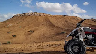 POV | YFZ450R | Raptor700 Ride