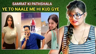 Aaya Sawan Jhoom Ke | Samrat Ki Pathshala | New Video | REACTION | SWEET CHILLIZ |