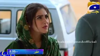 Fitoor Episode 63 promo to last Episode - Her Pal Geo Drama -Fitoor Episode 63 -Hiba Bukhari drama